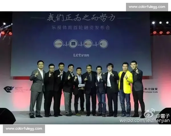 体育管理团队协作创新模式与绩效提升策略研究 体育管理团队协作创新模式与绩效提升策略研究