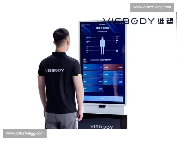 体育科学工具在运动训练评估与运动表现提升中的应用研究