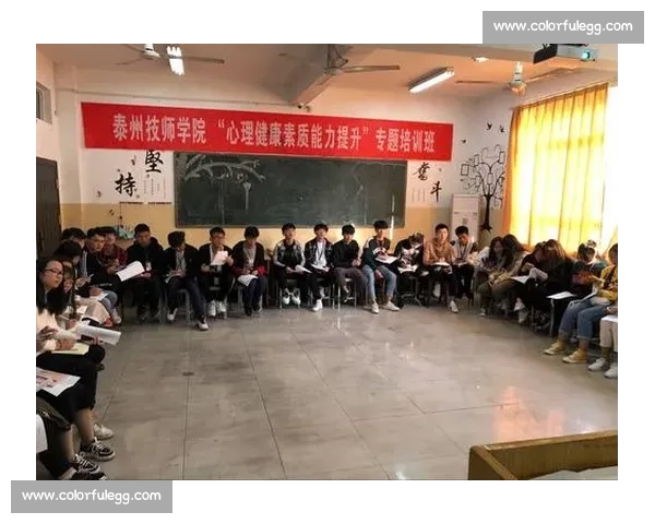 全面提升身心素质的体育健康策略与科学行动指南