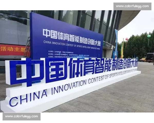 基于体育科学管理视角的现代竞技与大众健身融合发展策略研究路径